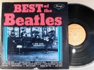 BEATLES BEST OF THE RARE PETE BEST SAVAGE LP ORIGINAL