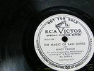 RCA 12