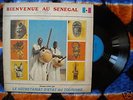 ORCHESTRE BAOBAB RARE JEWEL AFRO FUNK Kelen ati len 
