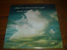 Very Rare 1975 Local Texas Funk LP: Cumulo Nimbus Mint-