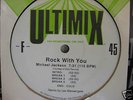 MICHAEL JACKSON-ROCK WITH YOU-12