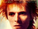 David Bowie 7