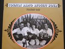 COUNTRY RADIO VOL 1 BUDDY WILLIAMS SLIM DUSTY & JOY
