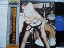 RAMONES RUNAWAYS NEW YORK DOLLS RARE JAPAN SAMPLER OBI