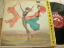 CURTIS FULLER Blues-ette Savoy Orig Lp Rare