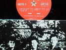 IXTOC-1 powerful Hardcore German Punk KZ36 mini-LP 1982