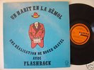 ROGER GRAVEL FLASHBACK rare cosmic disco funk NM LP