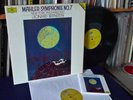 LEONARD BERNSTEIN NYP MAHLER 7 DGG DIGITAL 2 LP BOX