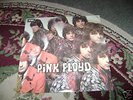 Pink Floyd The Piper At The Gates Of Dawn