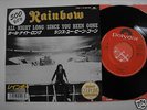 RAINBOW All Night Long 1987 Japan Orig 7/PS Deep Purple