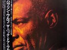 HOWLING WOLF-THE BACK DOOR WOLF-JAPAN ISSUE+OBI P-VINE