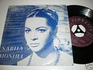 SARA SARITA MONTIEL ULTIMO TANGO OST RARE GREEK 45 7 PS