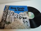 Deep Purple In Rock Japan LP OBI