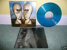 Pink Floyd - The Division Bell(V RARE ORIGINAL VINYL)
