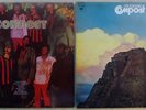 2 LPS: COMPOST s/t and Life is Round great  JAZZ FUNK
