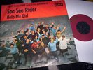 ERIC BURDON AND THE ANIMALS : SEE SEE RIDER 7