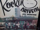BLUES LP - JOE HOUSTON - COMBO