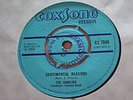 RARE SKA UK 45 - HAMLINS - SENTIMENTAL REASON - COXSONE