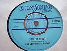 RARE SKA UK 45 - SOUND DIMENSION - SOULFUL - COXSONE