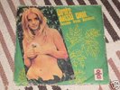 UNKNOWN TURKISH BAND PSYCH JAZZY FUNK 7