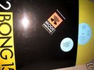 Behind the wheel L12Bong15 - Depeche Mode gelbes Vinyl