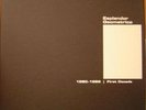 ESPLENDOR GEOMETRICO - LP BOXSET new blockaders taint