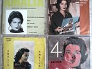 AMALIA RODRIGUES 4  EP MADE IN PORTUGAL 45 PS 7 RARE