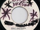 IM & COUNT OSSIE / RIGHT ONN RASTA / LISTEN