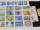 CLAUDIO ROCCHI:LP-SAME-ORIGINAL ITALY PROGRESSIVE NM