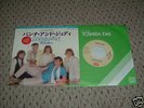 Marillion Punch and Judy Japanese 7