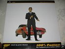 DoLP: Peter Thomas - Jerry Cotton, Jaguar E-Type, 1,-