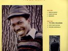 Noel Ellis s/titled LP RARE Canada Sealed