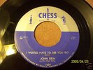 RARE $125 bk John Brim CHESS #1624 
