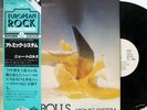 NEW TROLLS-ATOMIC SYSTEM-JAPAN ISSUE PROMO WL+OBI