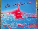 DANY REVEL piano performance RARE PRIVATE FUNKY JAZZ