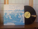 MARVIN HOLMES LP SUMMER OF '73 RARE FUNK on BROWN DOOR