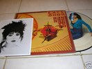 KATE BUSH The Kick Inside   Collectable rare signed LP