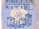 MODEST MOUSE-Birds vs. Worms 7