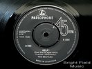 Beatles Help UK 1969 Press *WITHOUT* 'Sold In UK' Text