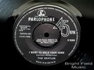 Beatles I Want To Hold You Hand UK 1968 2nd Press 45 NM