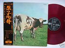 RED VINYL PINK FLOYD JAPAN ATOM HEART MOTHER