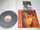 EYELESS IN GAZA kodak ghosts run amok Japan LP+OBI