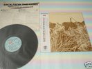 EYELESS IN GAZA back from the rains Japan LP+OBI