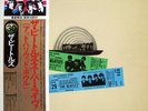 BEATLES-AT THE HOLLYWOOD BOWL-JAPAN 1st PROMO LABEL+OBI