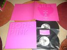 BORIS Pink 2xLP Box sunn RARE 500 japanese vinyl