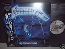 Metallica Ride The Lightning japanese LP COMPLETE japan