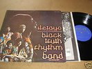 BLACK TRUTH RHYTHM BAND - IFETAYO 1976 PHILIPS AFROFUNK