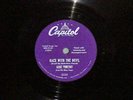GENE VINCENT 1956 RACE WITH THE DEVIL 78 RPM NM NR