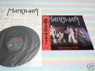 MANOWAR into glory ride Japan LP+OBI