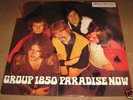 GROUP 1850 - Paradise Now 1969 orig DUTCH PSYCH MONSTER